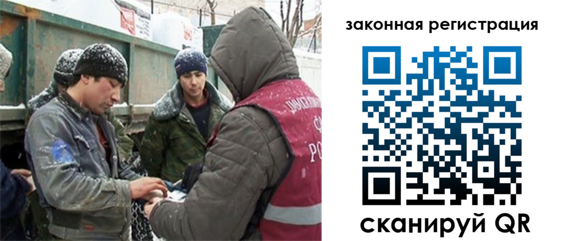 пропишу в квартире в Кемеровской области